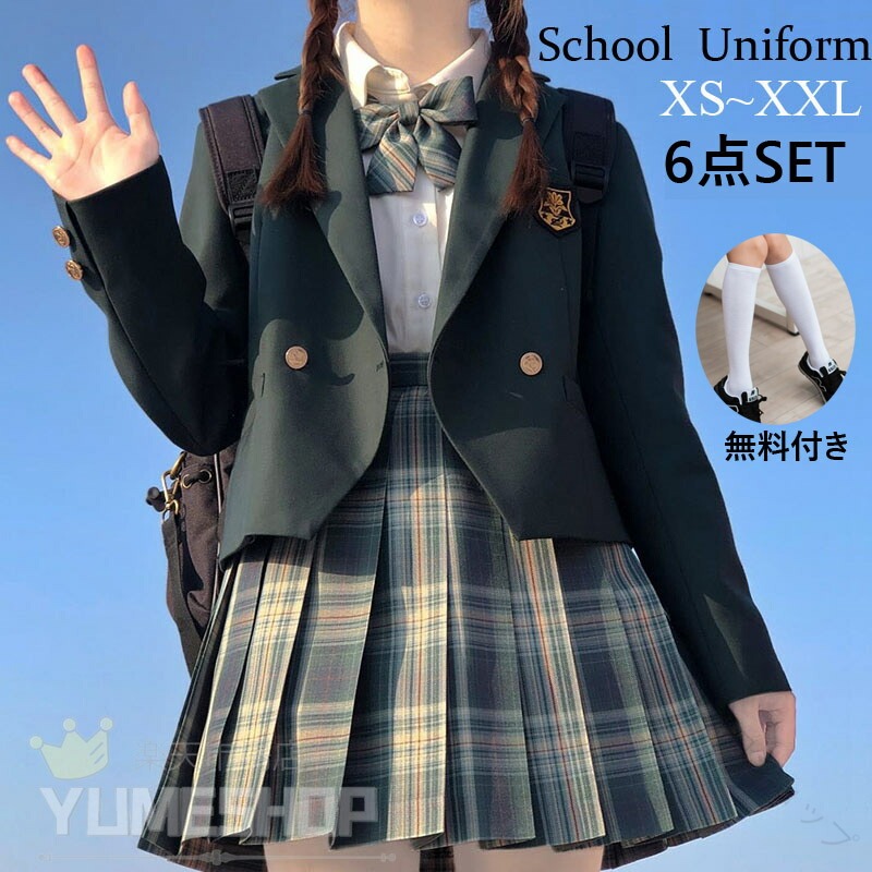 学生服 入学式 卒業式 スーツ 女の子 ジュニア 6点セット 小学生 子供服 中学生 高校生 大きいサイズ ジャケット ブラウス スカート ジュニアスーツ 卒服 フォーマルスーツ リボン