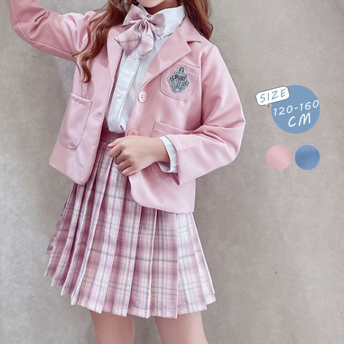 スーツ 女の子 セットアップ キッズ 3点セット 卒業式 入学式 卒園式 ジャケット スカート シャツ 子供服 子供 長袖 チェック柄 子ども オシャレ ピンク 韓国子供服 七五三 上下セット