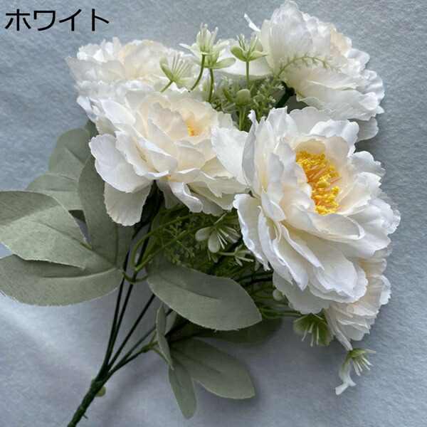 造花 手作り 本物そっくり 枯れない花 胸花 6本 束 名取り草 室内装飾 北欧 DIY 活動写真映画化 儀式用 差し上げ物 お部屋飾りつけ 茶店 かざり付ける花 水取り替えっこ不必要 持ちこたえる 飾りつけ花 人工観葉草木 造花作物