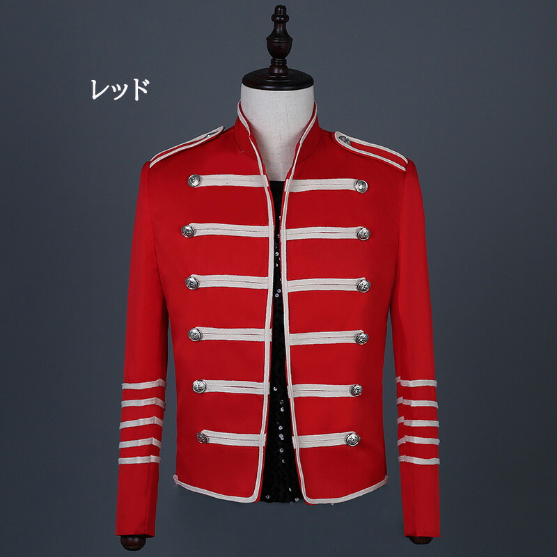 メンズ ステージ衣装 演出服 ナポレオンジャケット 飾り ダンス衣装 ジャケット ヒップホップ HIPHOP 発表会 B系 マイケルジャクソ 主人公 ドレス 結婚式 パーティー 演奏会 披露宴