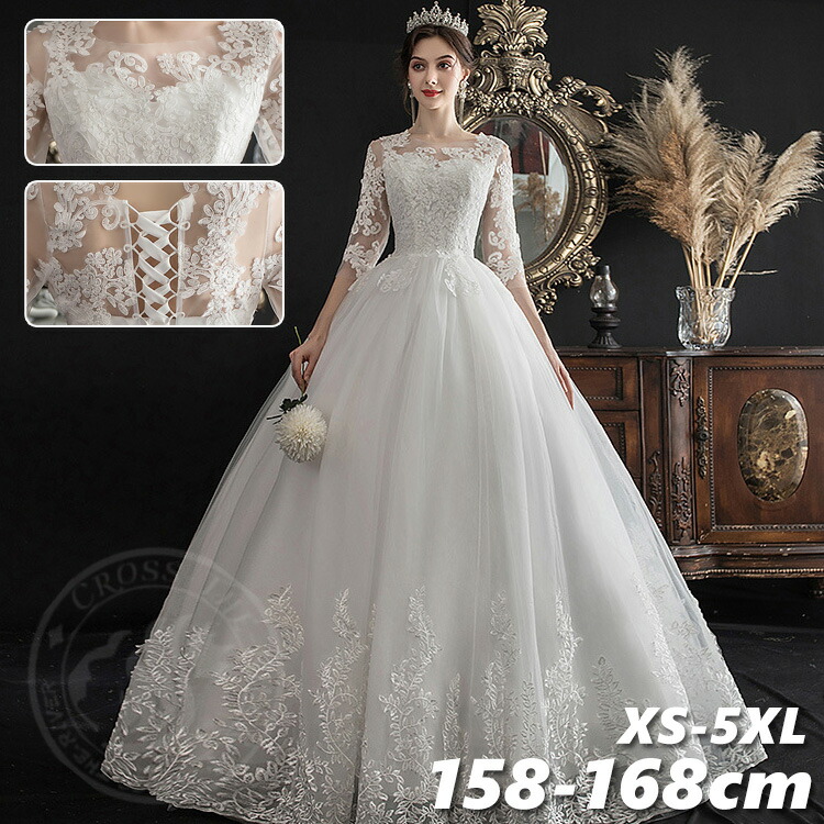ドレス 大人 結婚式ドレス 花嫁 ウエディングドレス Vネック ロング丈 wedding dress 二次会 白 ワンピース 花模様 半袖 レース レディース サテン 披露宴 パーティードレス マキシ|アキミ商事