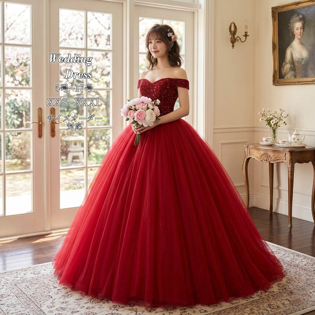 御芽出度御召しもの お姫様伝達ルート チュール ウェディングドレス ロング御召しもの オフショルダー 半袖 編み上げ 赤いこと 色合い御召しもの 晴れ晴れしい レディース お嫁さん 外国で挙式 晴れ晴れしい