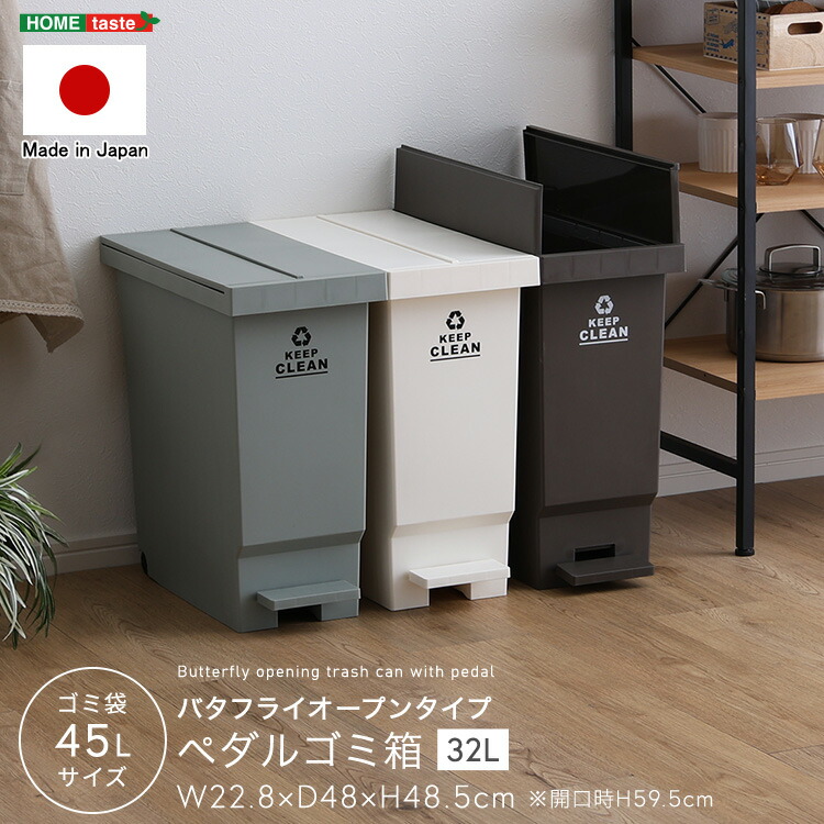 ごみばこ ゴミ箱 ペールストッカー ゴミ入れ 生ゴミゴミ箱 オシャレゴミ箱 生ゴミ箱 生ごみゴミ箱 業務用ゴミ箱 ゴミ箱キッチン ペール バ おしゃれ ダストボックス おしゃれなゴミ箱