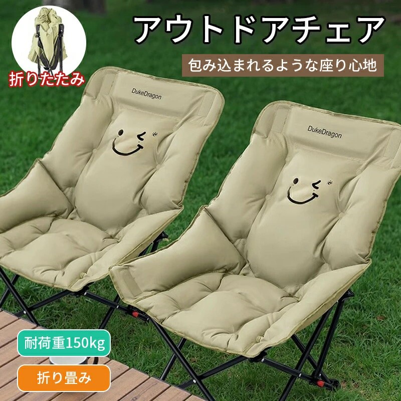 今季注目  【M8TSC97VLK6】 限定デザイン
