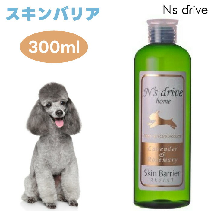 楽天市場】N's drive（エヌズドライブ） スキンシャンプー 1000ml 低