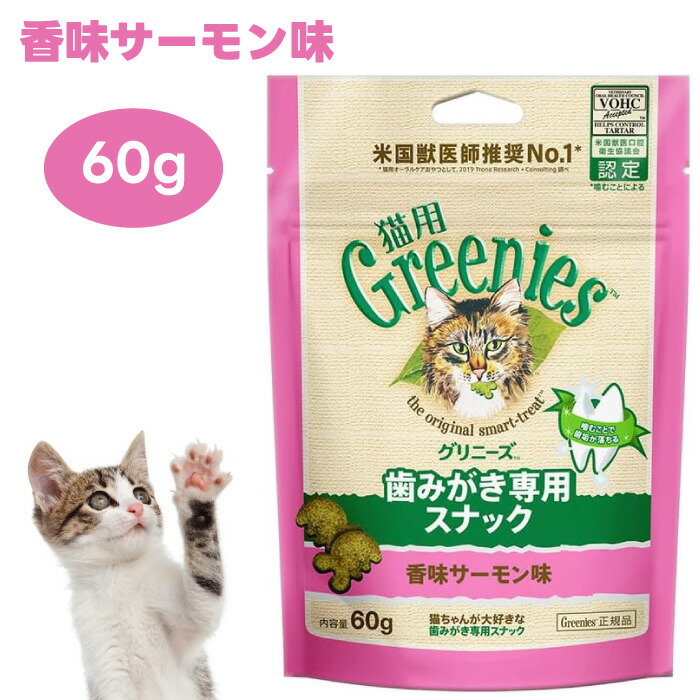 エルモ プロフェッショナーレ ユリナリーケア 成猫用 楽天市場】【クーポン利用で4640円】ELMO エルモ プロフェッショ