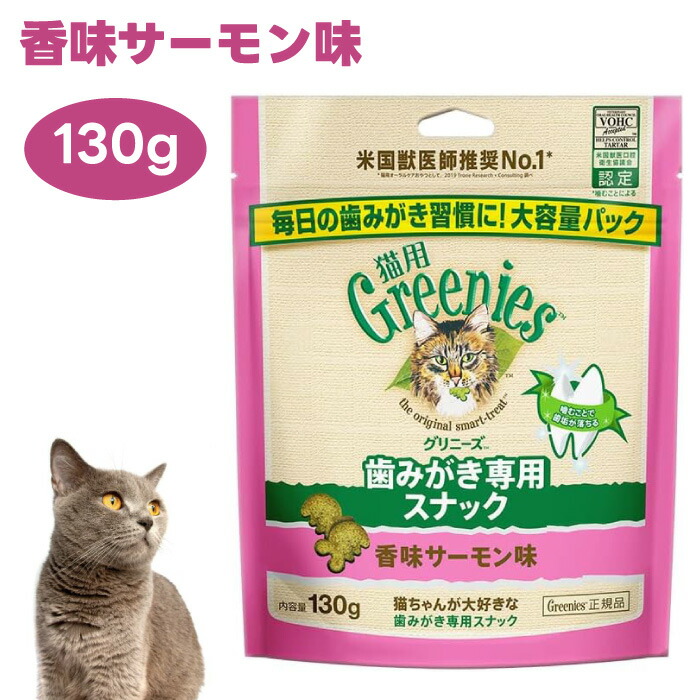 ピュリナプロプラン　成猫用　チキン味　7kg リブクリア 7歳以上の成猫用（チキン）│ キャットフード