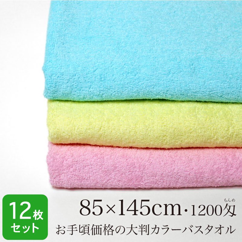  【MX3WLTR53IE】 限定デザイン