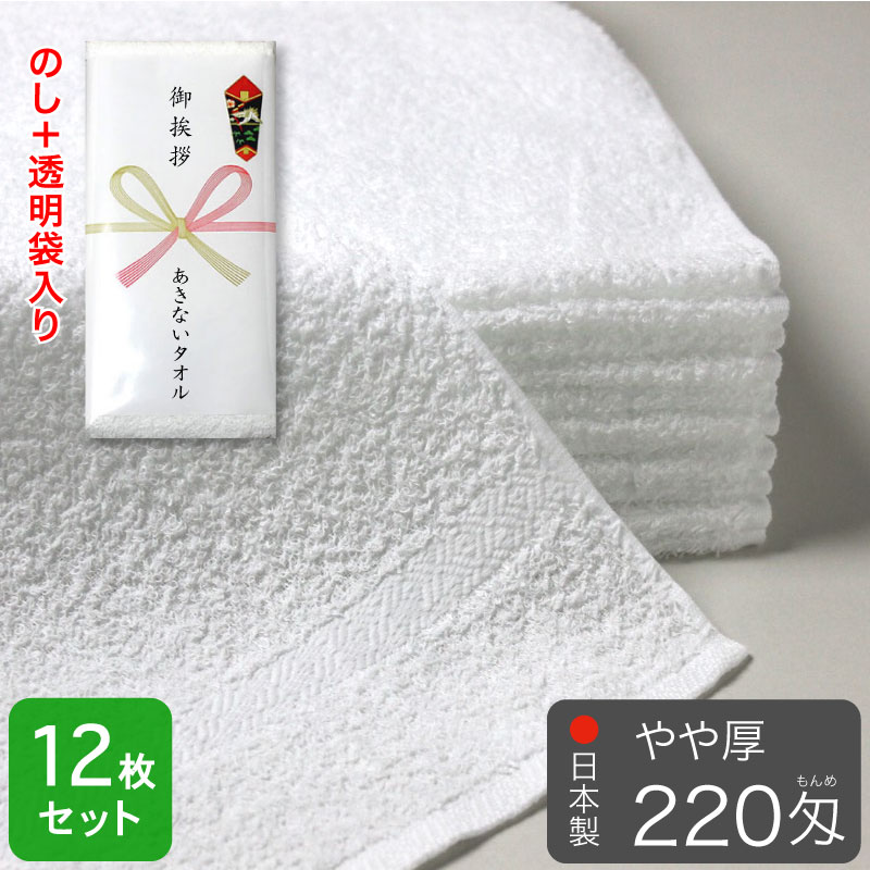 ap220j-wh012r.jpg