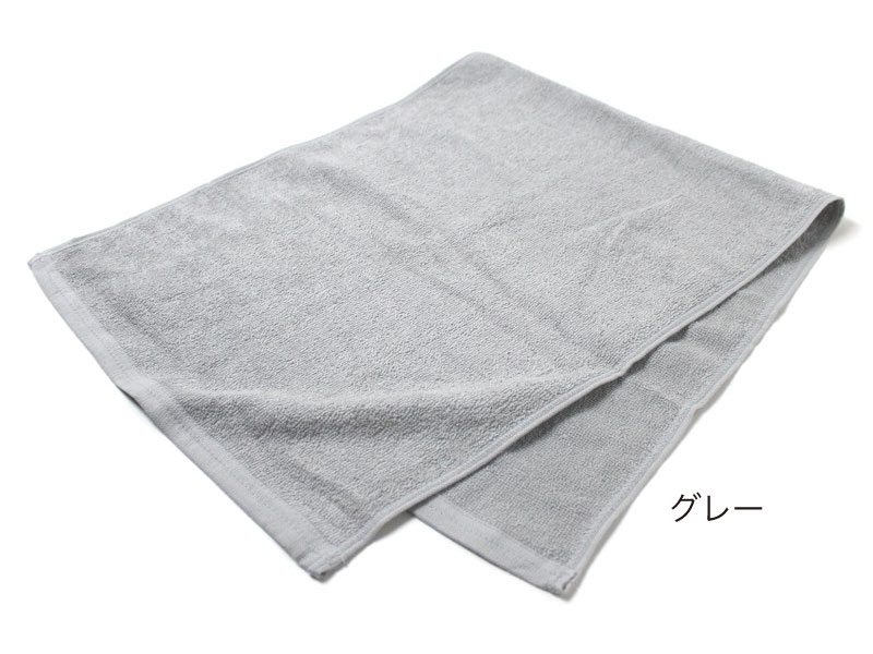 オシャレ 業務用タオル260匁 60枚 タオル/バス用品