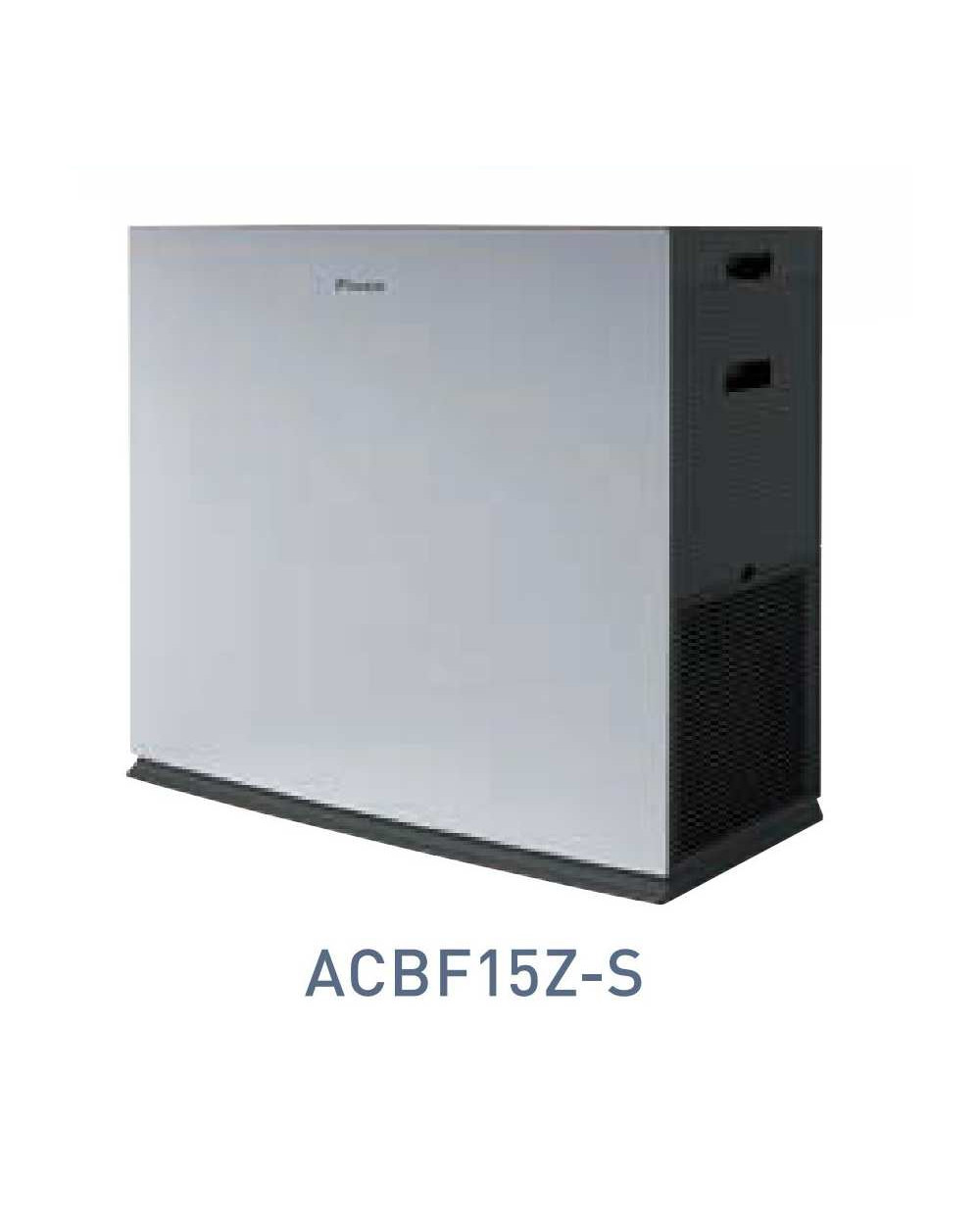 楽天市場】DAIKIN 空気清浄機 ACK705A-W (-T) : AkinaiShop楽天