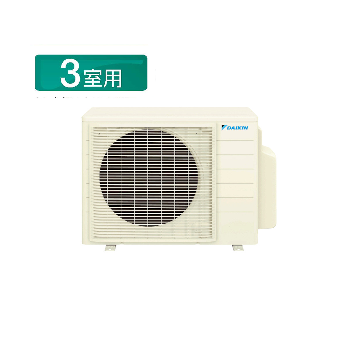 【貨物輸送無料】ダイキン 取り合わせマルチ 屋外機【3M685AV】３室用 ※室内機別売