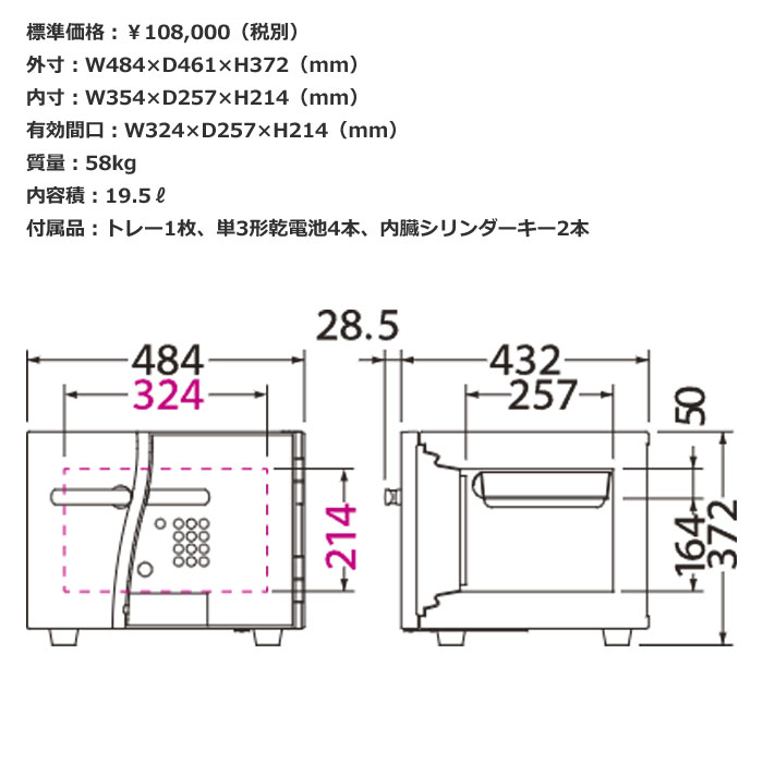 全店販売中 排水器具 ∬∬INAX ゆプラス LIXIL小型電気温水器 電気