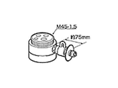 食器洗い機設置用 分岐水栓 CB-SMB6【送料無料】【KK9N0D18P】｜安心家電販売　ＰＣあきんど