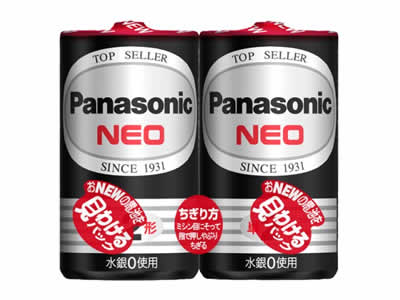 購入者のおすすめ商いもの！