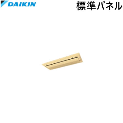 楽天市場】ダイキン ハウジングエアコン用 お掃除機能付 フラット