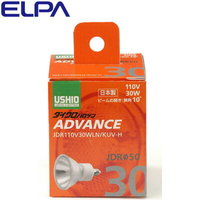 ELPA ダイクロハロゲン 100W形 E11 狭角 G-191H (JDR110V57WLN/K7UV-H) 2mvetro 716758011_001.jpg