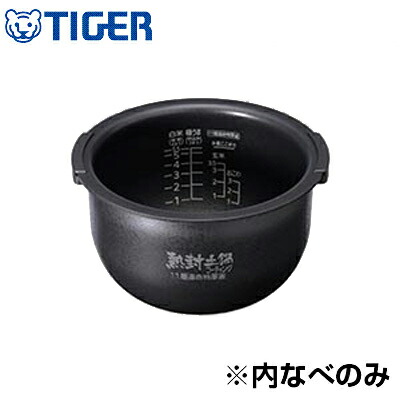 楽天市場】【純正品・新品】タイガー魔法瓶炊飯器（炊飯ジャー