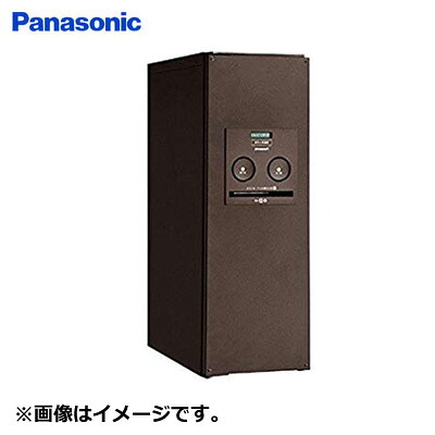 【最大2500円OFFクーポン配布中!5月29日10時まで】パナソニック 戸建住宅用 後出し 宅配ボックス COMBO スリムタイプ CTNR4011L 左開き 宅配BOX 一戸建て用 家庭用 CTNR4011LMA エイジングブラウン色【送料無料】【KK9N0D18P】