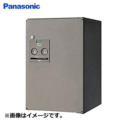 【最大2500円OFFクーポン配布中!5月29日10時まで】パナソニック 戸建住宅用 前出し 宅配ボックス COMBO ミドルタイプ CTNR4020R 右開き 宅配BOX 一戸建て用 家庭用 CTNR4020RSC ステンシルバー色【送料無料】【KK9N0D18P】
