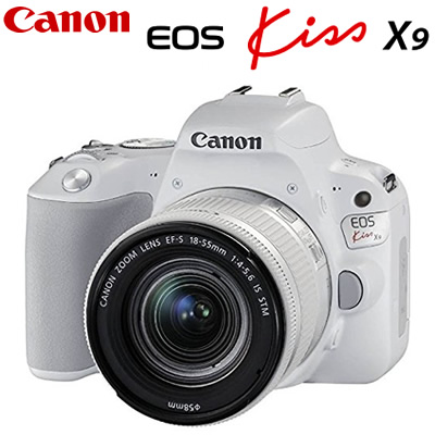 キヤノン デジタル一眼レフカメラ EOS Kiss X9 EF-S18-55 IS STM レンズキット ホワイト EOSKISSX9LK-WH CANON【KK9N0D18P】