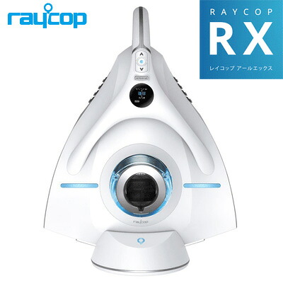 レイコップ 布団掃除機 ふとんクリーナー RAYCOP RX RX-100JWH
