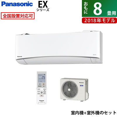 ネットワーク | 【送料無料】 パソコン周辺機器 Station専用 ストレージ VisualStation VS360HD Synology Surveillance ネットワークストレージ オプション 【在庫目安:お取り寄せ】 交換 増設 監視モニタリング端末
