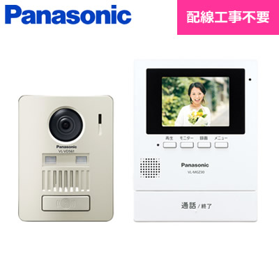 購入者のおすすめ商いもの！
