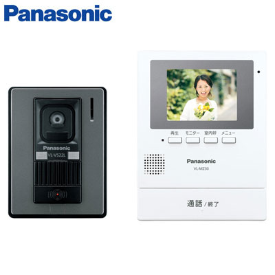 Panasonic テレビドアホン VL-SZ30KL