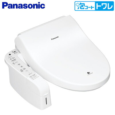 楽天市場 即納 パナソニック 温水洗浄便座 ビューティ トワレ 泡コートトワレ Awmシリーズ W瞬間式 Dl Awm600 Ws ホワイト 送料無料 Kk9n0d18p 激安家電販売 pcあきんど楽市店