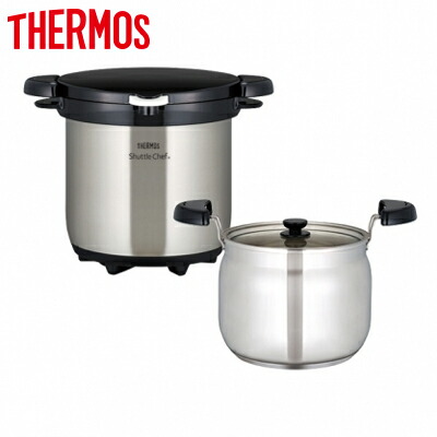 【最大2500円OFFクーポン配布中!5月29日10時まで】サーモス 約4.5L シャトルシェフ KBG-4500 KBG-4500-CS クリアステンレス【送料無料】【KK9N0D18P】