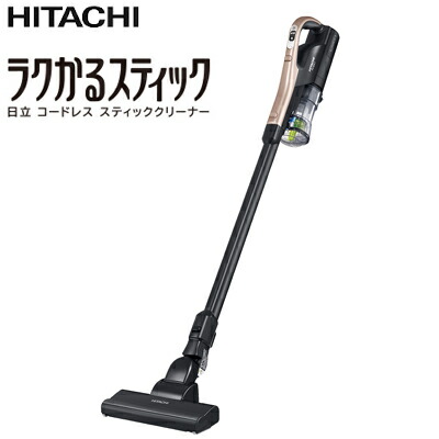 サイクロン式 スティッククリーナー