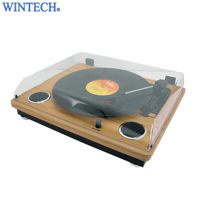 楽天市場】WINTECH レコードプレーヤー スピーカー搭載 マルチ ...