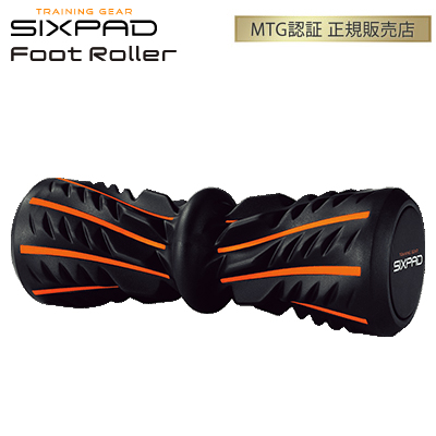 【即納】正規品 MTG シックスパッド フットローラー SIXPAD Foot Roller SS-AL03 フィットネス ストレッチ 足裏 ボディケア フォームローラー 【送料無料】【KK9N0D18P】