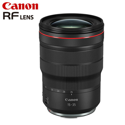 Canon キヤノン 交換レンズ RFレンズ RF15-35mm F2.8 L IS USM RFマウント RF15-3528LIS【送料無料】【KK9N0D18P】|安心家電販売 PCあきんど