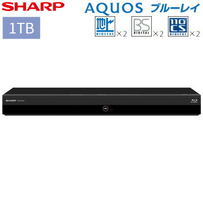 シャープ ブルーレイディスクレコーダー 1TB ダブルチューナー アクオス ブルーレイ 2B-C10CW1【送料無料】【KK9N0D18P】