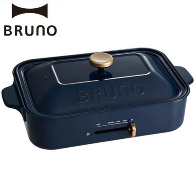 イデアインターナショナル BRUNO ブルーノ コンパクトホットプレート 平プレート たこ焼きプレート BOE021-NV ネイビー  ミニホットプレート【送料無料】【KK9N0D18P】 | 安心家電販売　ＰＣあきんど