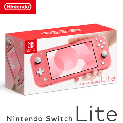 Nintendo Switch Lite | 任天堂