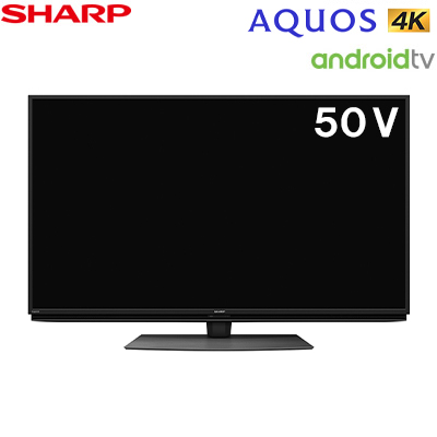 格安 楽天市場 シャープ 50v型 4k液晶テレビ Cn1ライン アクオス 4t C50cn1 ブラック Sharp Aquos 送料無料 Kk9n0d18p 激安家電販売 ｐｃあきんど楽市店 即納 最大半額 Prestomaalaus Fi