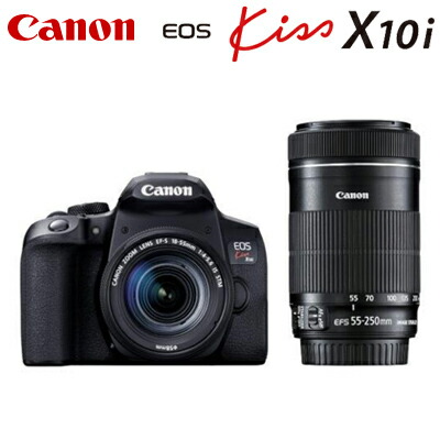 楽天ランキング1位 キヤノン デジタル一眼レフカメラ Eos Kiss X10i ダブルズームキット Eoskissx10i Wkit Canon 送料無料 Kk9n0d18p 訳ありセール格安 Lexusoman Com