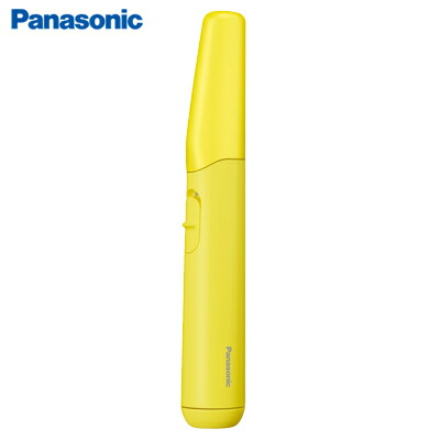 パナソニック ロウ顏電気かみそり Er Gm40 Y 黄み メンズグルーミング ヒゲ マユ 送料無料 Kk9n0d18p Lisaproject Eu