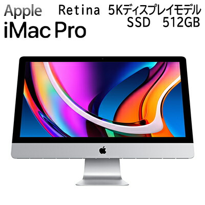 楽天市場 返品ok 条件付 Apple 27インチ Imac Retina 5kディスプレイモデル Intel Core I5 3 3ghz メモリ8gb Ssd512gb 6コア Mxwu2j A Mxwu2ja アップル Kk9n0d18p 160サイズ 家電と雑貨のemon えもん