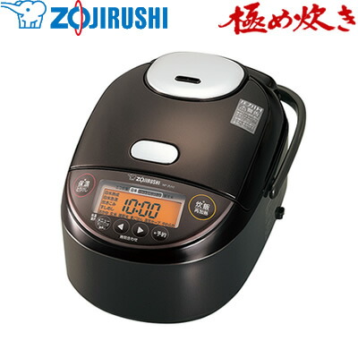楽天市場】東芝 炊飯器 3.5合炊き圧力IH 炎匠炊き RC-6PXV-K 楽天市場】東芝 炊飯器 3.5合炊き圧力IH 炎匠炊き RC-6PXV-K