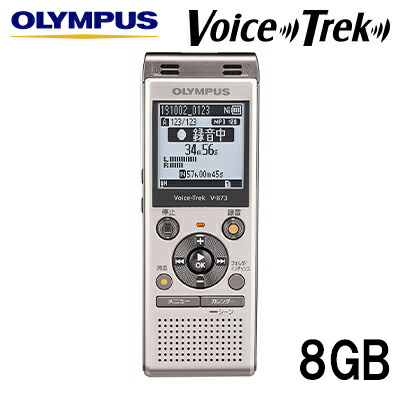 当季大流行 オリンパス Olympus 送料無料 Kk9n0d18p シャンパンゴールド V 873 Gld 8gb Voice Trek Icレコーダー Icレコーダー Www Bhutanboard Com