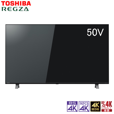 【楽天市場】【即納】東芝 24V型 液晶テレビ レグザ V34シリーズ