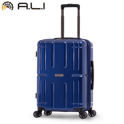 人気no 1 本体 A L I ハードキャリーケース Alimaxii Ali 011 22w Wbl ウェーブブルー アジア ラゲージ Kk9n0d18p 楽天カード分割 Timesofbahrain Com 人気no 1 本体 A L I ハードキャリーケース Alimaxii Ali 011 22w Wbl ウェーブブルー アジア ラゲージ Kk9n0d18p 楽天カード分割 Timesofbahrain Com