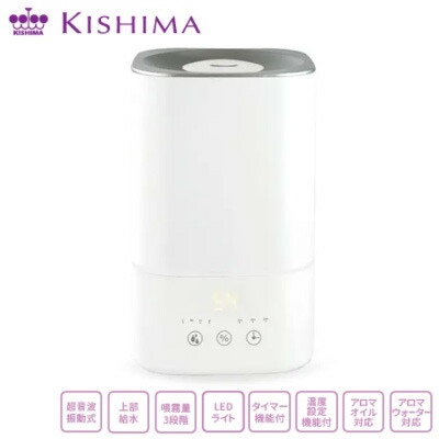 配送員設置送料無料 楽天市場 キシマ 超音波加湿器 Green Tea Lab Mist 4s グリーンティーラボ ミスト４s Kna100 送料無料 Kk9n0d18p 激安家電販売 ｐｃあきんど楽市店 偉大な Www Mbbsdds2k23 Org