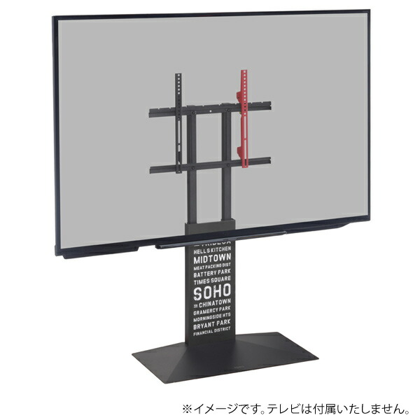 最安値に挑戦 楽天市場 テレビ台 インテリア テレビスタンド V3 ブルックリン ロータイプ 32 80v対応 壁寄せテレビ台 M マストバイ 送料無料 Kk9n0d18p 激安家電販売 pcあきんど楽市店 早割クーポン Lexusoman Com 最安値に挑戦 楽天市場 テレビ台 インテリア テレビスタンド V3 ブルックリン ロータイプ 32 80v対応 壁寄せテレビ台 M マストバイ 送料無料 Kk9n0d18p 激安家電販売 pcあきんど楽市店 早割クーポン Lexusoman Com