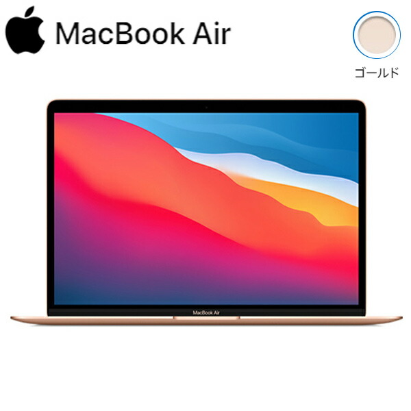 Apple MacBook Pro A 10コア M1 XDR メモリ16GB スペースグレイ 512GB Proチップ Retina ディスプレイ  SSD 16.2型 MK183J