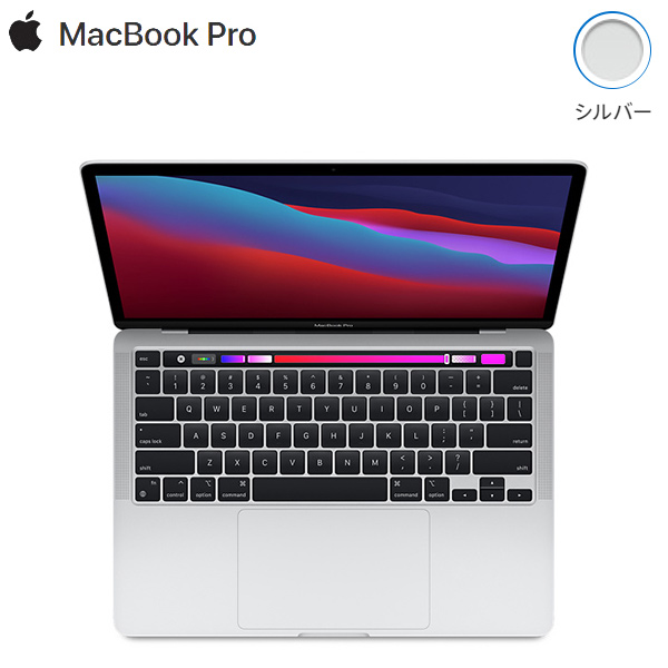 市場】APPLE MacBook Air Retinaディスプレイ 13.3インチ MGN63J A SSD 256GB メモリ 8GB  MGN63JA スペースグレイ【送料無料】【KK9N0D18P】 : 激安家電販売 ＰＣあきんど楽市店